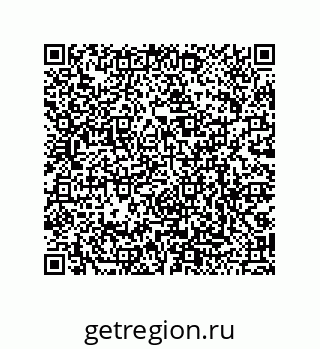 79068162674