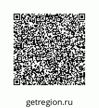 79068162693