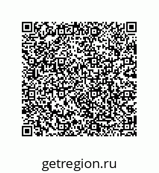 79068162738