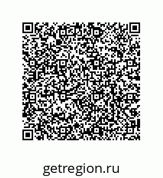 79068162741