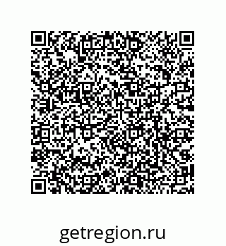 79068162747