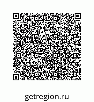 79068162975