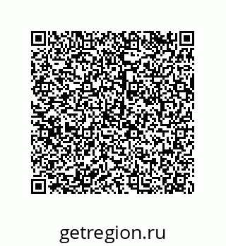79068163006