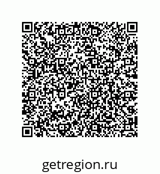 79068163074