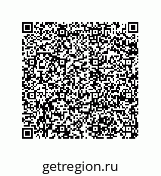 79068163259