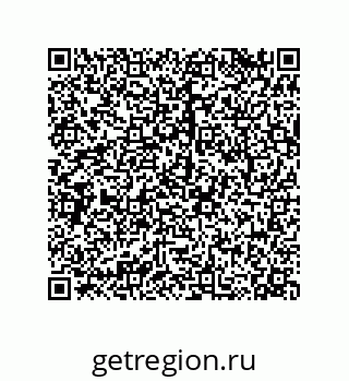 79068163300