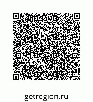 79068163390