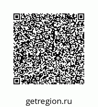 79068163392