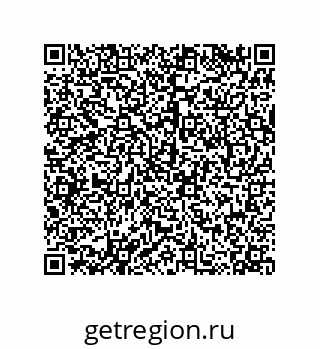 79068163485