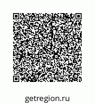 79068163584