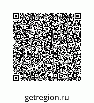 79068164538