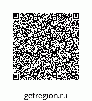 79068164650