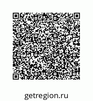 79068164651