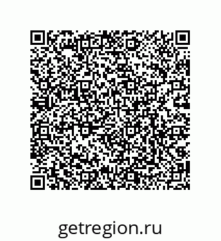 79068164679