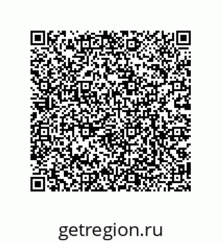 79068164685