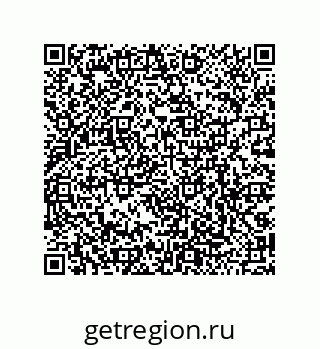 79068164686