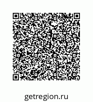 79068164837