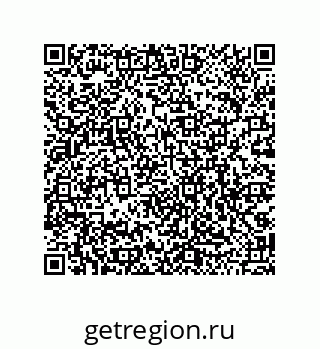 79068164848