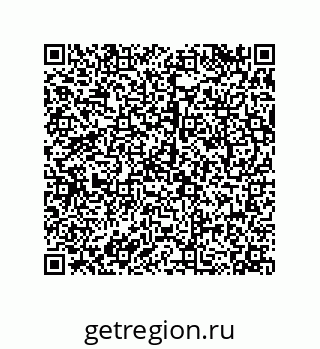 79068164849