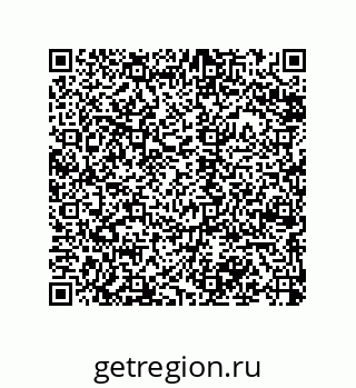79068164850