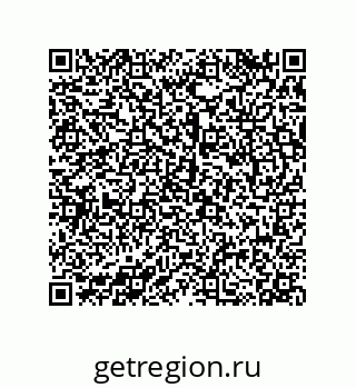 79068164863