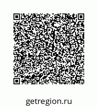 79068164869