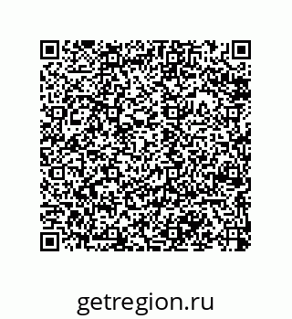 79068164870