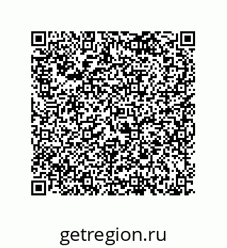 79068164920