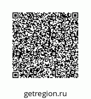 79068165028