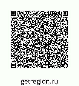 79068165032