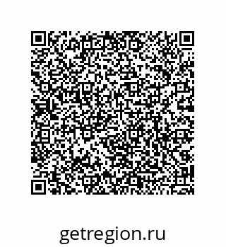 79068165080
