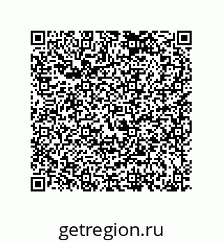 79068165188