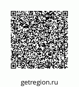 79068165190