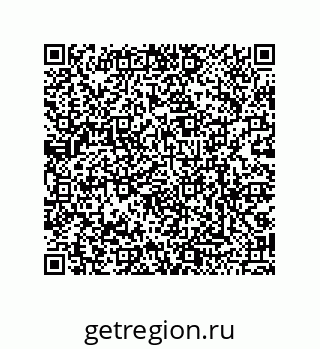 79068165310