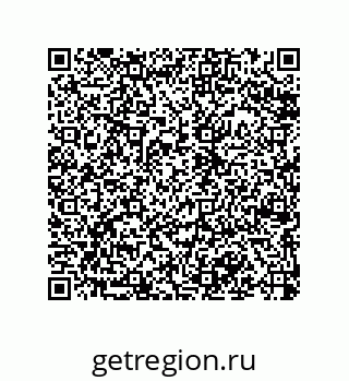 79068165370