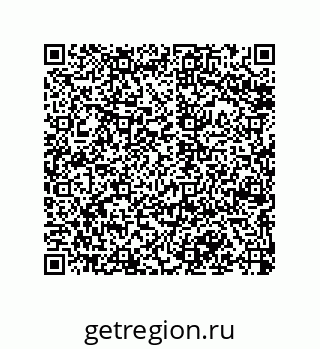 79068165380