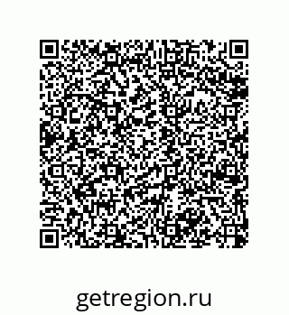 79068165400