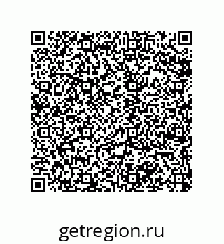 79068165430