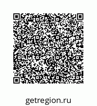 79068165486