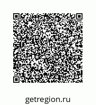 79068165487