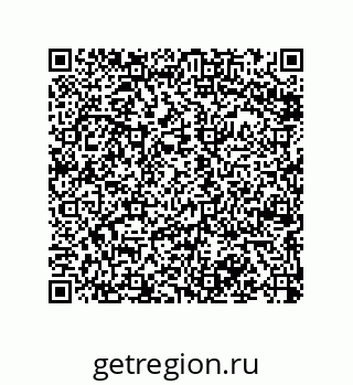 79068165490