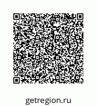 79068165496