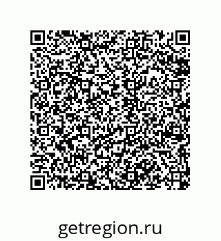 79068165651