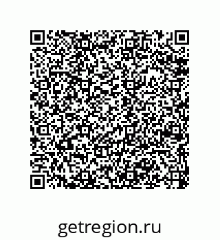 79068165868