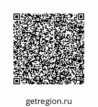 79068165869