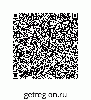 79068165872