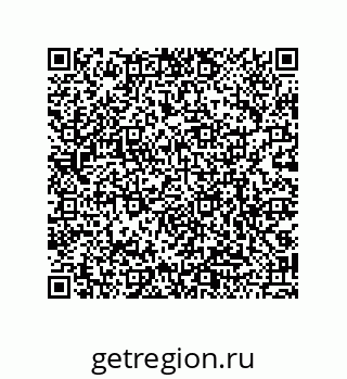 79068166010