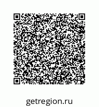 79068166173