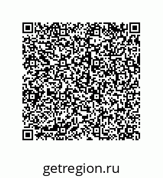 79068166530