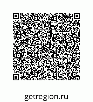 79068167001